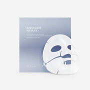 [Arocell] Botulcare Mask EX, 42g (4ea)