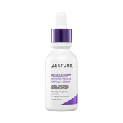 [AESTURA] REGEDERM365 Skin Tightening Capsule Serum, 30ml