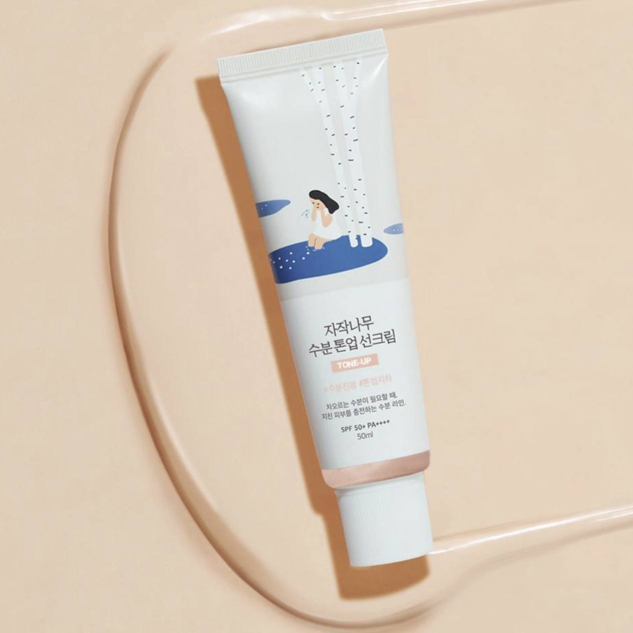 [Round Lab] Birch Juice Moisturizing Tone-Up Sunscreen SPF50, 50ml